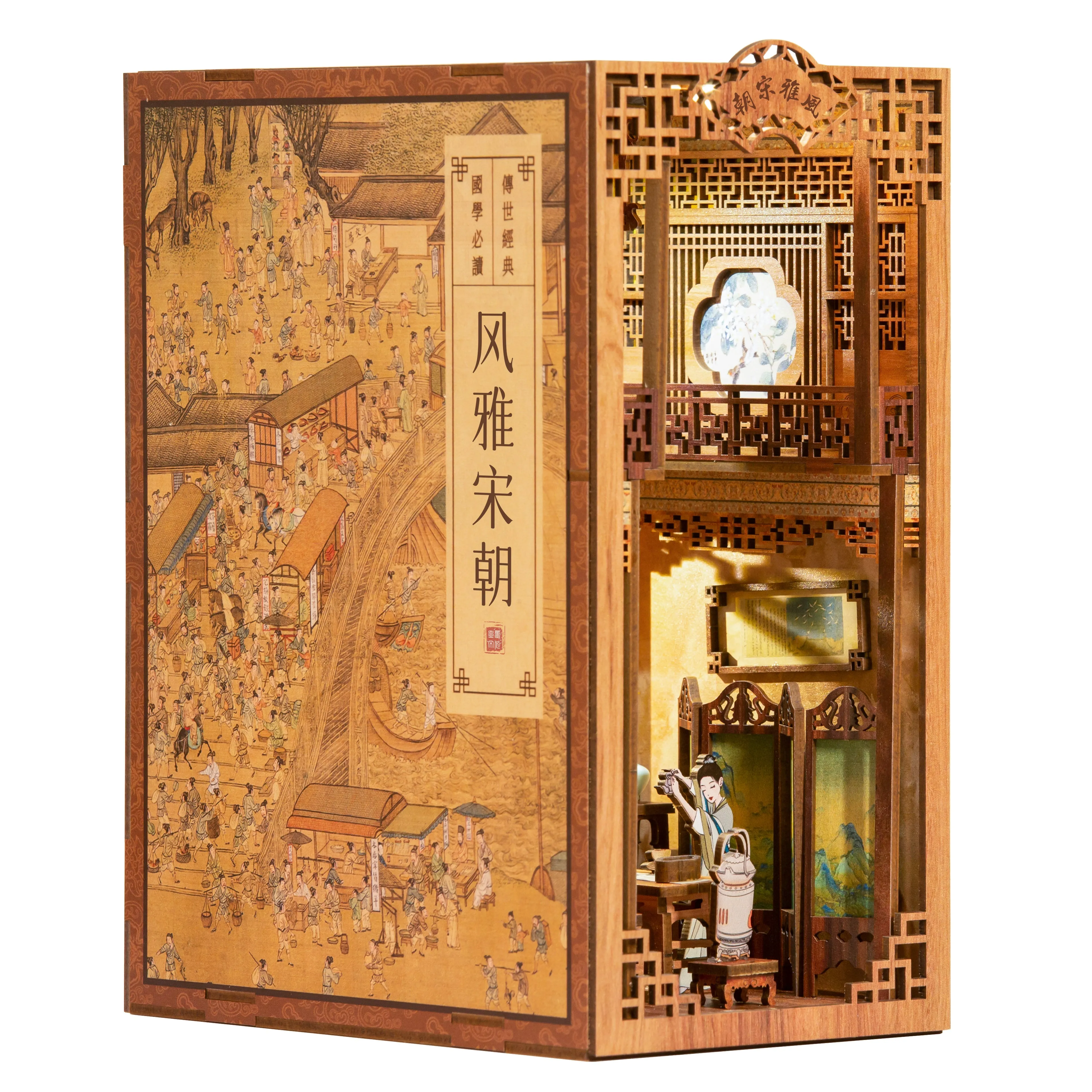 Elegant Song Dynasty DIY Wooden Book Nook Bookshelf Insert