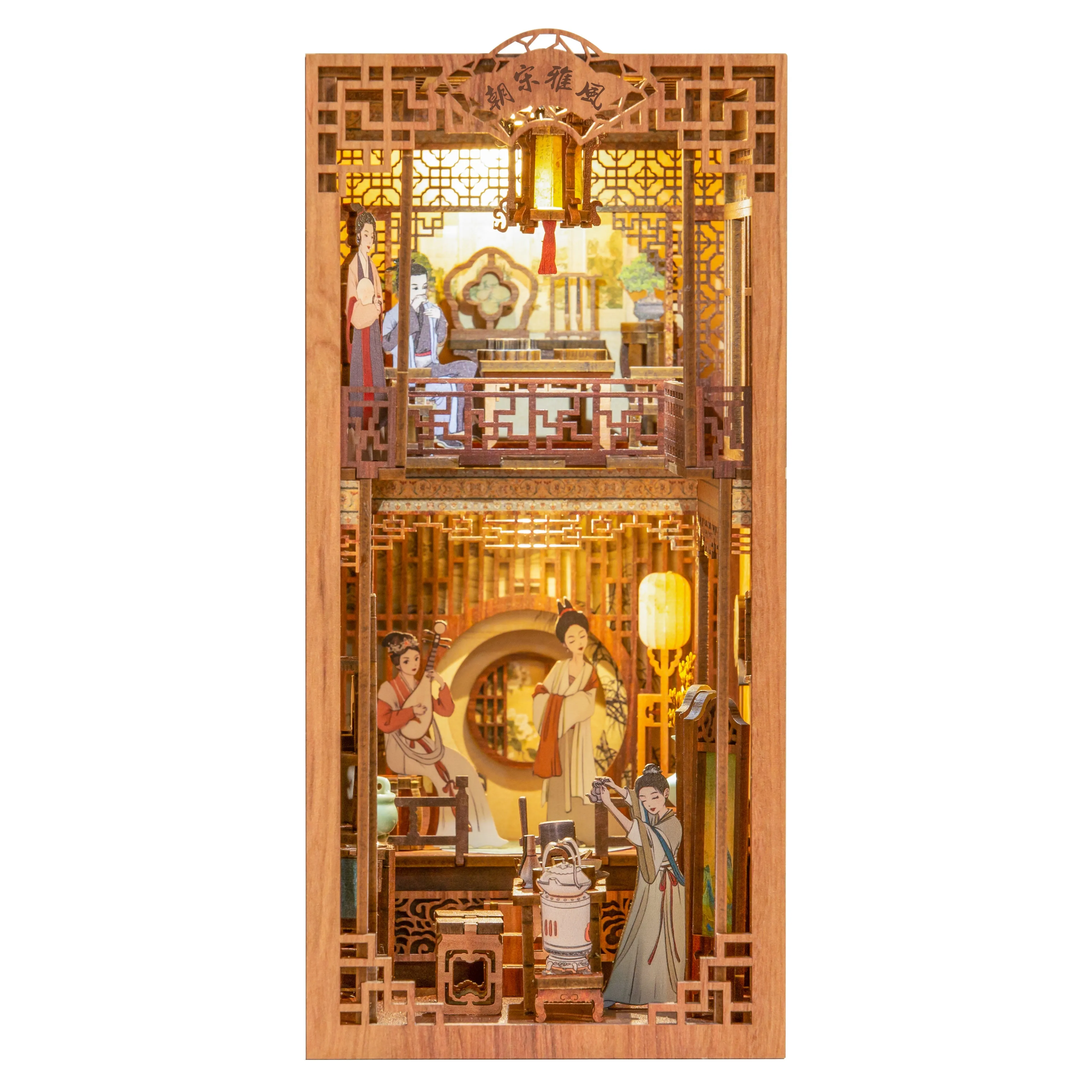 Elegant Song Dynasty DIY Wooden Book Nook Bookshelf Insert