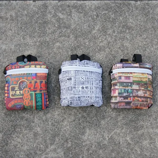 'Newspaper' Foldable Backpack