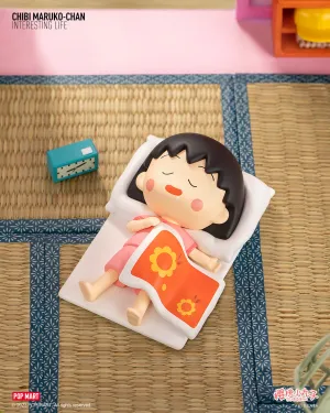 POP MART Chibi Maruko-Chan's Interesting Life Series