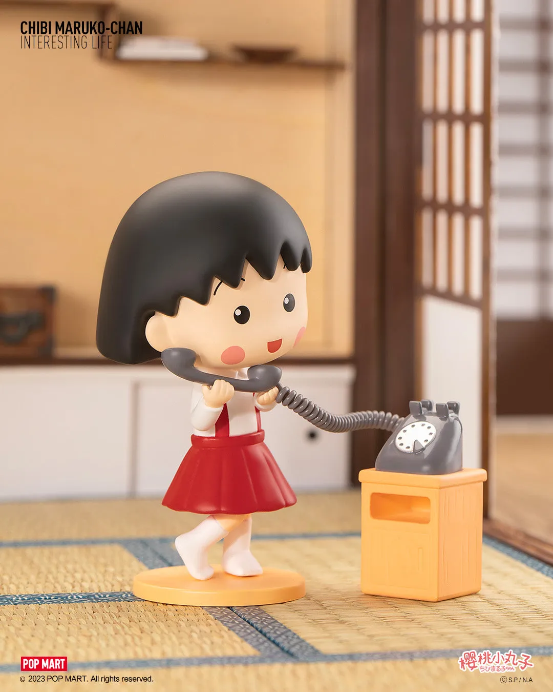 POP MART Chibi Maruko-Chan's Interesting Life Series